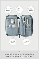 KOKUYO Slim Pencil holder Pouch (Blue)