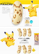 Tokyo Banana Pikachu Pokemon Soft Custard Pudding 8 packs Limited Edition Made in Japan - Tokyo Sakura Mall