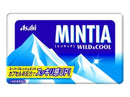 Beatcraft™ Mint Tablets Wild & Cool – 50 Tablets (7g) × 10 Packs – Japanese Mint Candy