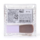 Canmake Powder Cheeks