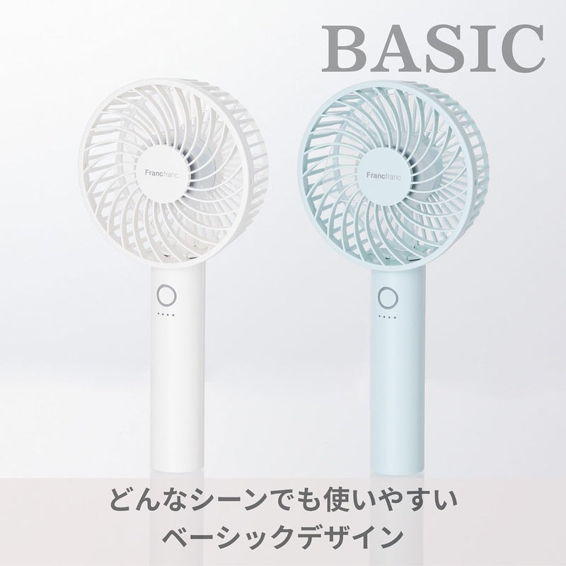 Francfranc Handy Fan 2026 Model White USB Type-C – Made in JAPAN - Tok
