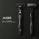 AUGER 5-Blade Razor Combo Pack with Holder and 6 Replacement Blades (Kai Corporation) AUGER Shaver Replacement Blades for Men and Men