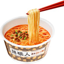 Nissin Hombres Shokunin Tantanmen