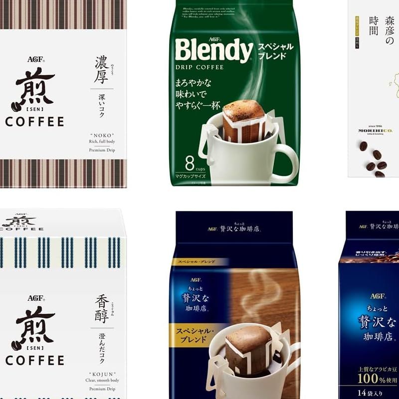 (Amazon.co.jp Exclusive) AGF Drip Coffee, 6 Types of Drink Comparison Set | j-Grab Mall Sakura Japan