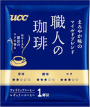 UCC Coffee Drip Coffee Mélange spécial riche et profond 50 paquets Japon
