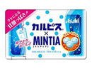 Beatcraft™ Mint Tablets Calpis Flavor – 50 Tablets (7g) × 10 Packs – Japanese Mint Candy