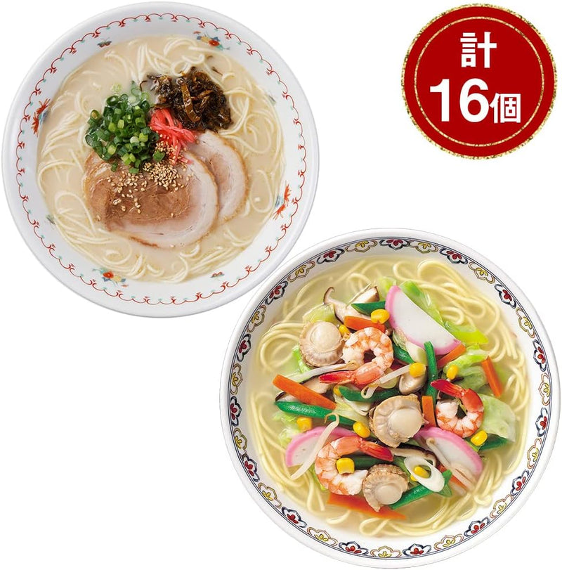 Hakata vs Nagasaki Ramen & Champon Noodle Comparison Set - Global & Gourmet Shop