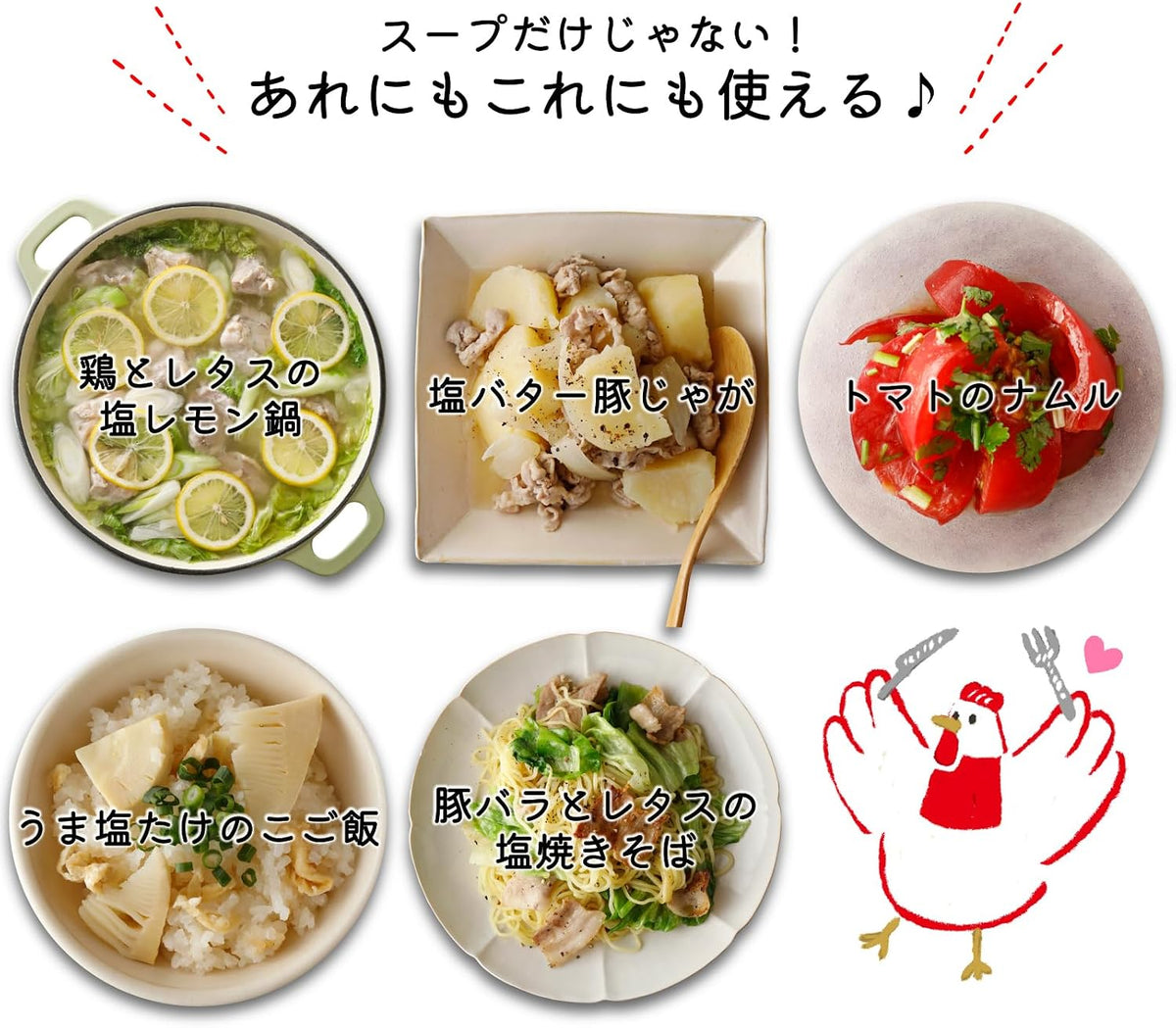 Youki Additive-Free Chicken Gara Soup Stock Granules 130g - Tokyo