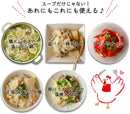 Youki Additive-Free Chicken Gara Soup Stock Granules 130g - Tokyo Sakura Mall