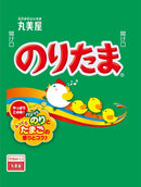 Marumiya Furikake Rice Seasoning, Noritama?2.5g×40