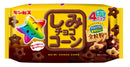 Ginbis Shimi Chocolate Corn Puff Snacks 4PC (22g x 4 bags) (Pack of 20) - MADE IN JAPAN - Limited St