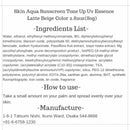 Skin Aqua Sunscreen Tone Up UV Essence 2.82oz(80g) - Latte Beige
