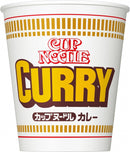 Nissin Curry Cup Noodle Instant Ramen 87g x 20 Packs Japan - Tokyo Sakura Mall