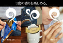 Key Coffee drip on Variety Pack (8gX12P) X3 pieces