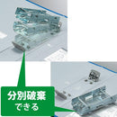Kokuyo pipe expression file Ekotsuin R (Facing) A4 2 hole 500-sheet blue off -RT650B