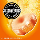 Bub Medica 24 Tablets High-Concentration Carbonic Acid Bath Tablets Hot Spring Onsen Ingredients JAPAN - Tokyo Sakura Mall