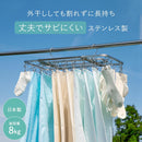 Shimomura 26450 Pinch Hanger, 40 Pinch Hanger, Made in Japan, 2-Point Hooks, Stable to Dry, Rust-Resistant, Tangle-Resistant, Bathroom Drying, Foldable, Storage, Stainless Steel, Room Drying, Indoor