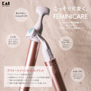 Kai FEMINICARE Sonic Vibration Razor Delicate Zone Razor Unwanted Hair Care Unwanted Hair Shaving VIO Delicate Zone Care 1 Piece