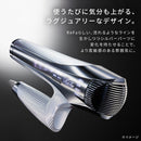 ReFa BEAUTECH DRYER SMART W (White) RE-AX-02A (AC100V-240V) Made in JAPAN
