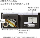 Kokuyo BRFLD950W BIZRACK A42-Fold, Document File, Off-White