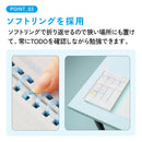 KOKUYO Campus Study Planner Semi-B5 Soft Ring Notebook - Tokyo Sakura Mall