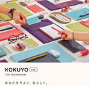 KOKUYO ME Composition Notebook, 1 Pack A5 Comp Book with B 6mm Ruled, 70 Sheets, School Lined Notebook in Grayish Black, Journal Notebook for Women Work Study Note Taking. Japan Import (KME-NB665DM)