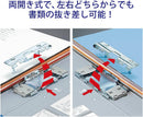 Kokuyo pipe expression file Ekotsuin R (Facing) A4 2 hole 500-sheet blue off -RT650B
