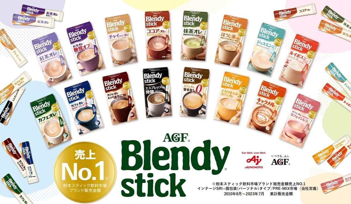 AGF Blendy Stick Tea, Cocoa, and Matcha 3-Flavor Tasting Set JAPAN - T
