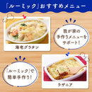 Ajinomoto Rumic white cream sauce 48gX5 pieces