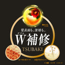 TSUBAKI Premium Moist Shampoo Refill 660ml Refill 660mL