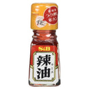 S & B chili oil 31g