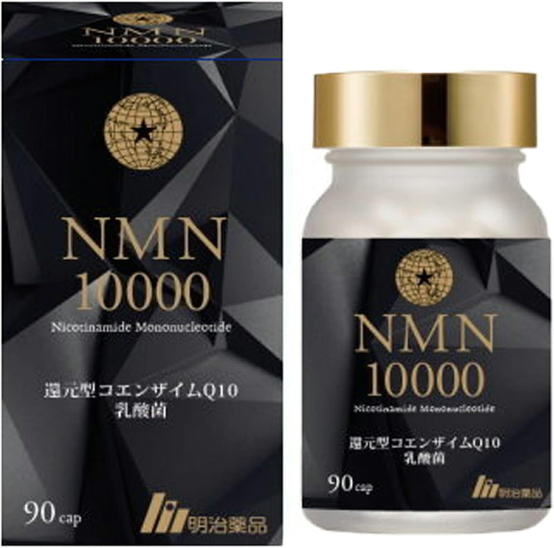 Meiji Yakuhin – NMN10000 (90 Capsules) Premium Japanese Supplement
