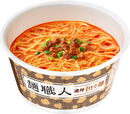 Nissin Men Shokunin Tantanmen Instant Ramen Noodles 100g x 12 Pack Japan - Tokyo Sakura Mall