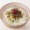 Shiso Ume Neri Ume Kishu Nanko Plum Paste 180g Tube Pack Made in JAPAN - Tokyo Sakura Mall