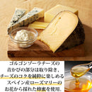Tokyo Milk Cheese Factory Honey & Gorgonzola Cookies 10 Pack Made in JAPAN - Tokyo Snack Land