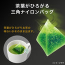 Ito En Oi Ocha Premium Green Tea Bags with Matcha 50 / 100 - Tokyo Sakura Mall