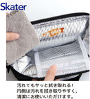 Miffy Insulated Lunch Tote Bag (Miffy 23)