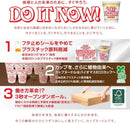 Nissin Cup Noodle Chili Tomato 76g x 20 Cups - Tokyo Sakura Mall