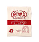 Ogawa Coffee coffee shop blend drip coffee 8 cups three ~