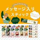 AGF Blendy Stick Royal Milk Tea Au Lait