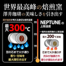 SAWAI Coffee Dripping Bag Set 8g x 100 Bags Japan