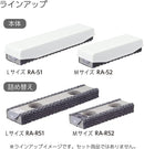 Kokuyo Whiteboard Eraser, Magnetic Dry Erase Eraser MicroFit Refillable Large Size Glass Board White Board Eraser for Office, Home and Classroom (RA-51)