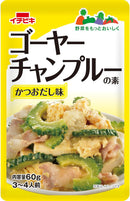Goya Champuru Stir-Fry Sauce 60g, Japanese Bitter Melon Dish - ICHIBIKI Made in JAPAN