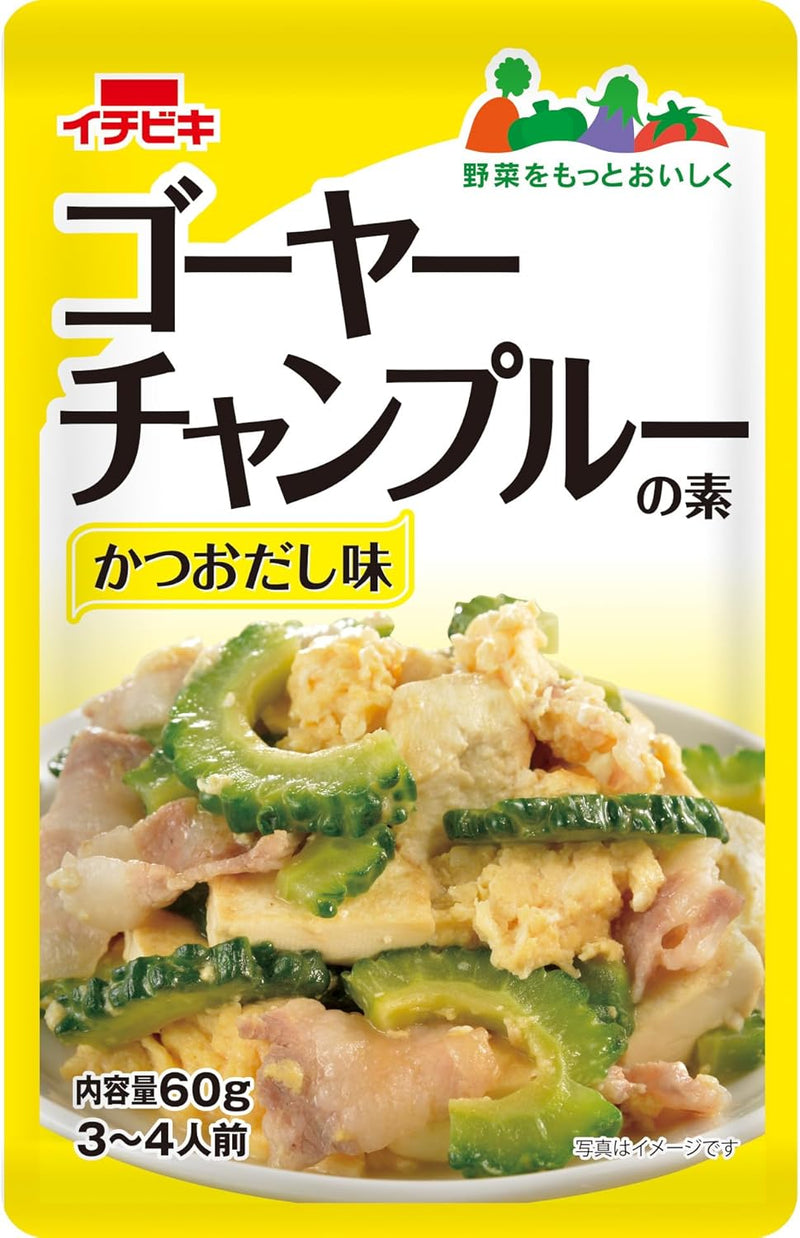 Goya Champuru Stir-Fry Sauce 60g, Japanese Bitter Melon Dish - ICHIBIKI Made in JAPAN