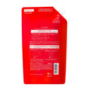 TSUBAKI Premium Moist Shampoo Refill 660ml Refill 660mL