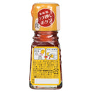 S & B chili oil 31g
