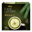 AGF Blendy Cafe Ratory (16 x 3 boxes, Creamy Cappuccino)