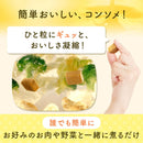 Ajinomoto Consomme Bouillon Cubes 21pcs x 2 Boxes - Tokyo Sakura Mall