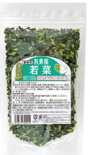 Japanese Furikake Rice Seasoning Marumiya narrowing mixed seaweed Wakana business for 180g