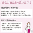 Hagiri Japanese Tea Bag Series – First Flush & Premium Blends Matcha hoji - Shizuoka City